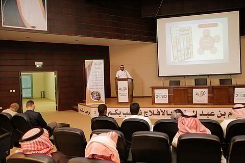 كليات الأفلاج تنظم برنامجًا تعريفيًّا لاكتشاف المواهب وتنميتها وتهيئة المستجدين