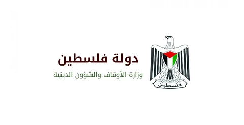 الأوقاف الفلسطينية: إحراق مسجد جنوب القدس جريمة واعتداء صارخ على مشاعر المسلمين