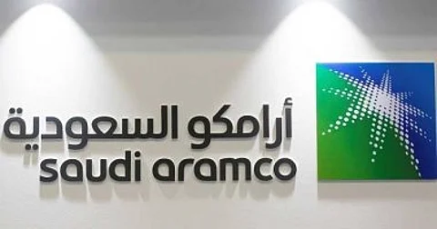 "أرامكو للتجارة" تنضم لمنصة "فاكت" النفطية لسلسلة الكتل