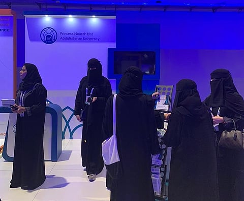 "جامعة نورة" تشارك في ملتقى "بيبان الرياض" بجناح تعريفي