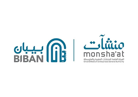"منشآت" توقع 21 اتفاقية للقطاع الحكومي والخاص بملتقى بيبان الرياض