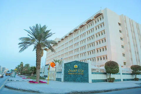 "العدل": 17 ألف متقدم للتسجيل كمصلحين 46 % منهم نساء