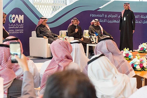 وزير الإعلام يدشن منصة للتسجيل المهني لدعم الإعلاميين