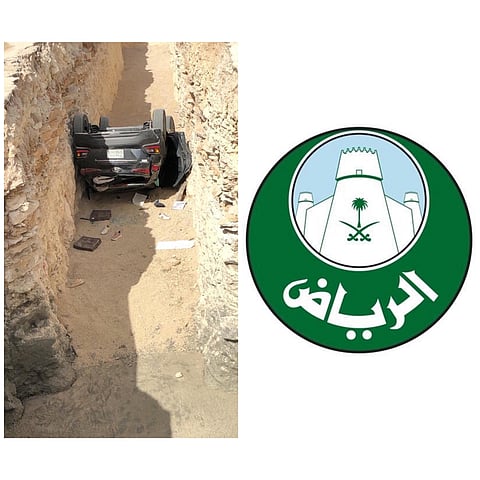 بعد سقوط مركبة بحفرية.. "أمانة الرياض" تعاقب شركة أهملت إجراءات السلامة