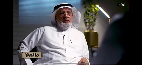 ابتزاز وتعاون شرطي.. "ما لم تر" يفضح شركة تداول وهمية سرقت الملايين من سعوديين