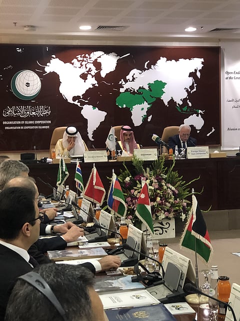 دعت لعدم التعاطي معها.. "التعاون الإسلامي" تصفع "صفقة القرن": انتهاك صارخ