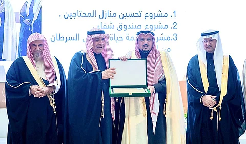 "شباب القصيم" يتسلم وثيقة "شريك استراتيجي" من مؤسسة "محمد بن فهد"