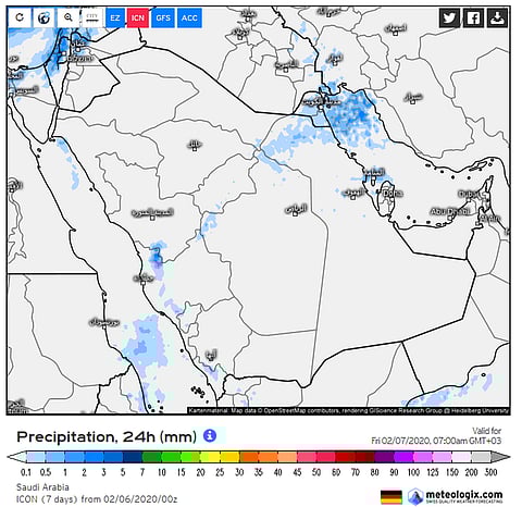 "المسند": استقرار جوي يسود المملكة.. وسحب وزخات بهذه المنطقة
