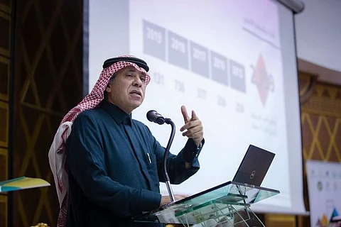 المؤتمر الوزاري الرابع عشر المفتوح يناقش محفزات التجارة والاستثمار بمنطقة الباحة