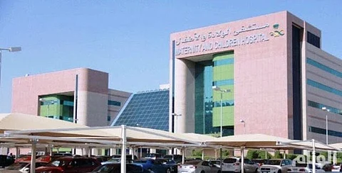 مصادر: دخول "كشك ولادة مكة" متُاح للنساء المرافقات دون غيرهن من الرجال