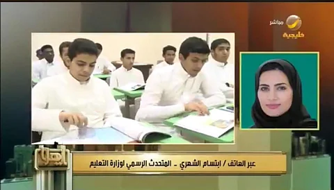 "الشهري": "التعليق والتأخير" من صلاحيات مديري التعليم.. وهذا دور أولياء الأمور