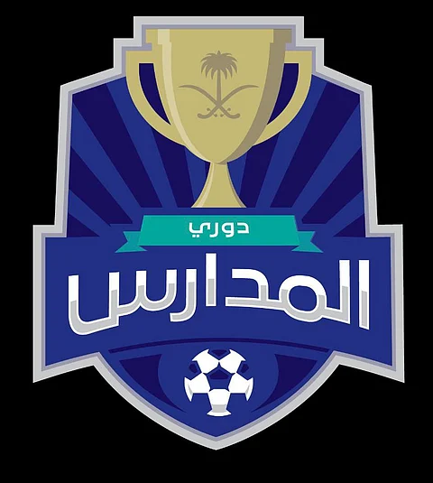 انطلاق دوري المدارس بمشاركة 120 ألف لاعب في 47 مدينة