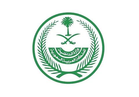 إمارة نجران تستدعي شيخ قبيلة اعتمد مخططاً للأراضي ودعا للتواصل معه