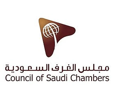 مجلس الغرف ينظّم 180 فعالية ويعقد شراكات مع 250 شركة أجنبية خلال شهر