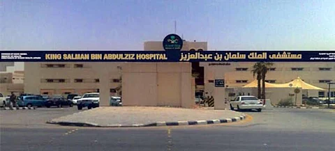 مصرع سوري بسبب انفجار علبة إشعال النار بسكنه في "طويق الرياض"