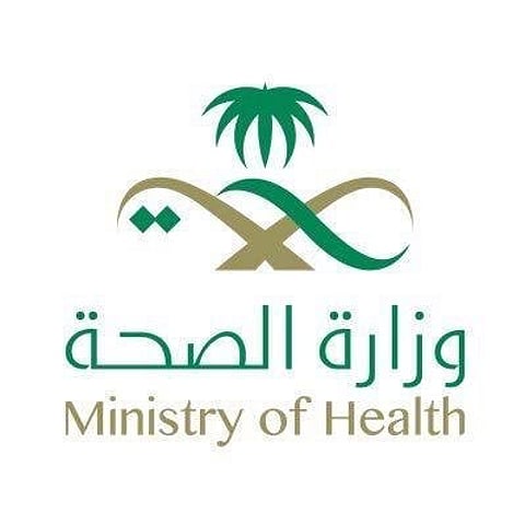 إغلاق محل معجنات تَسَبّب في تسمم 10 أشخاص شمالي الطائف