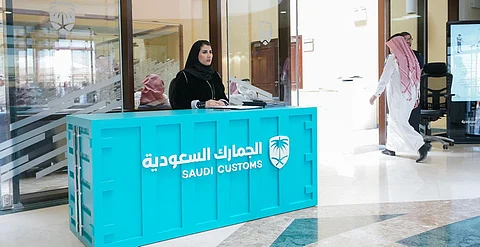 "الجمارك السعودية" تبدأ عملية تسكين منسوبيها على سُلَّم الهيئة