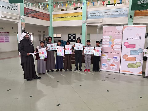 تعليم المجمعة يختتم أسبوع "الحد من ظاهرة التنمر" بفعاليات متنوعة
