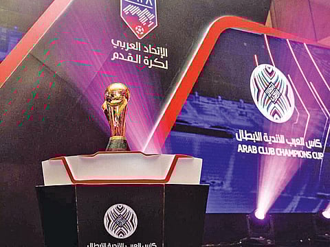 العربي يحدد موعد نصف نهائي الاتحاد والشباب