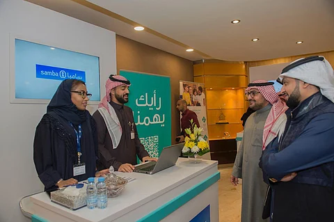 انطلاق معرض "سكني" بمقر مؤسسة البريد السعودي في الرياض
