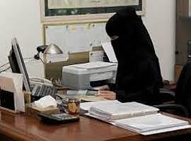 "وصول" .. 60 ألف سعودية في القطاع الخاص استفدن من البرنامج