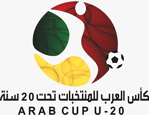 كأس العرب للشباب.. السعودية تُواجه مصر غدًا