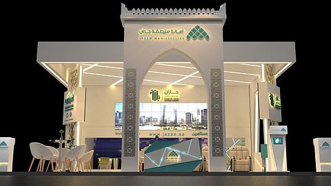أمانة جازان تطرح جزيرة سياحية ومدينة مائية ومطعماً عائماً للاستثمار