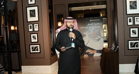 في الرياض.. مايكروسوفت العربية تطلق أحدث إصدارات Surface