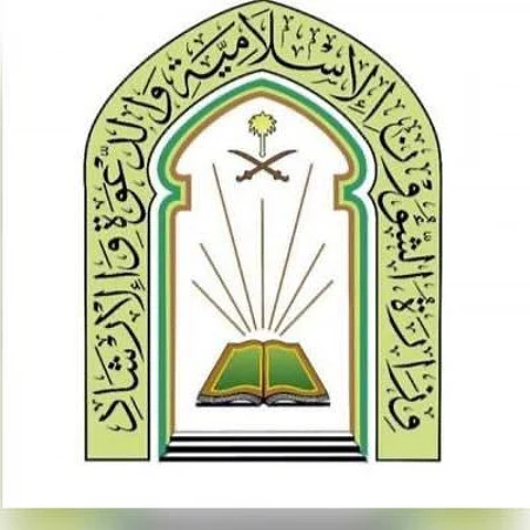 متحدث "الشؤون الإسلامية": عمل المراقبات الميداني يتمثل في مراقبة المصليات ودور التحفيظ والبرامج النسائية