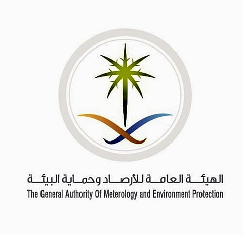 "الأرصاد" تنبّه: أمطار متوقعة على "جدة ورابغ وخليص"