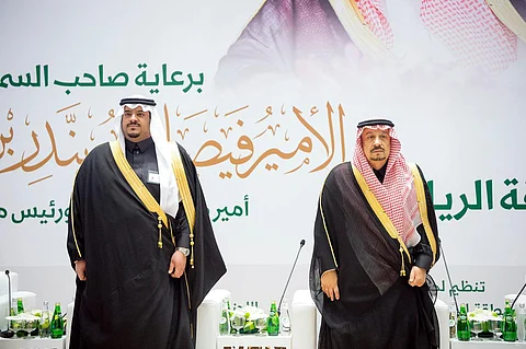 أمير الرياض مفتتحاً "ملتقى اللجان الشبابية": إذا ركزنا على الشباب فإننا نركز على الوطن