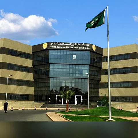 "صحة الرياض" تستنفر مستشفياتها لاستقبال حالات الجهاز التنفسي.. وهذه أهم النصائح