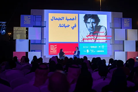 غرفة الرياض تستضيف مصمم الجرافيك العالمي "ساجميستر" في جلسة حوارية