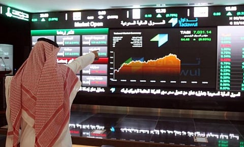 مؤشر "الأسهم السعودية" يغلق منخفضًا عند 7711.12 نقطة