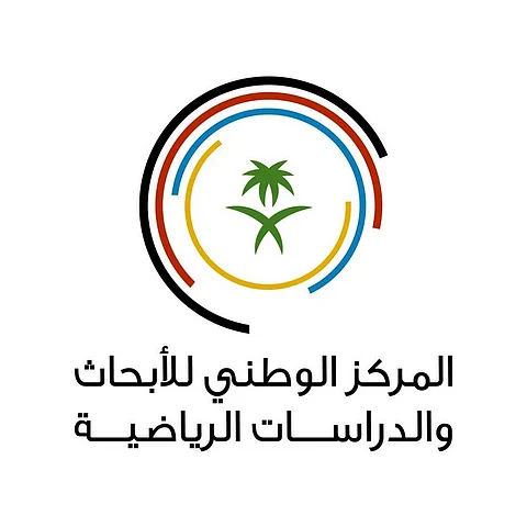 معهد إعداد القادة ينشئ المركز الوطني للأبحاث والدراسات الرياضية