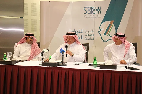 "بن معمر" للشباب: الحجة والاتزان طريق للحوار بين الأديان والثقافات