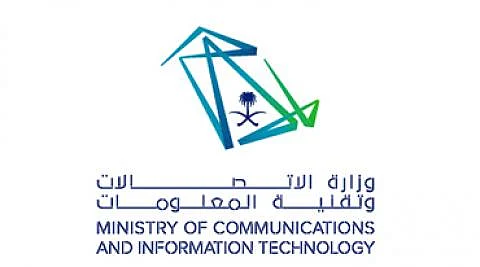 وزارة "الاتصالات" تطلق المرحلة الأولى لمسار دعم التوظيف بأكثر من 2000 وظيفة