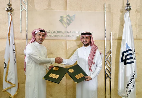 شراكة استراتيجية بين جامعة عبدالرحمن بن فيصل ومطارات الدمام