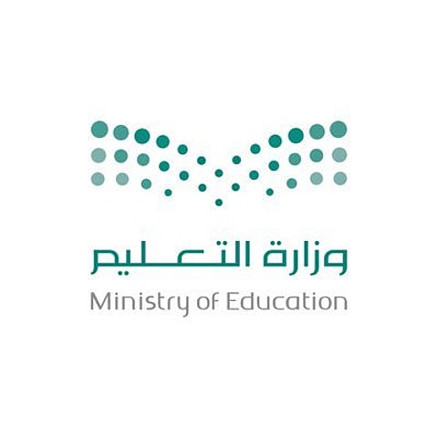 لمدة أسبوع.. "التعليم" تدعو المتقدمين لحركة النقل إلى طباعة الإقرار