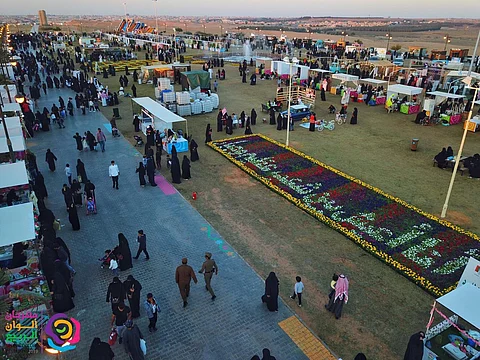الأربعاء.. انطلاق مهرجان الربيع الرابع "عنيزة ربيع وكتاب" لـ10 أيام