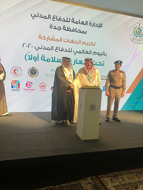 "مشعل بن ماجد" يدشن فعاليات اليوم العالمي للدفاع المدني بجدة