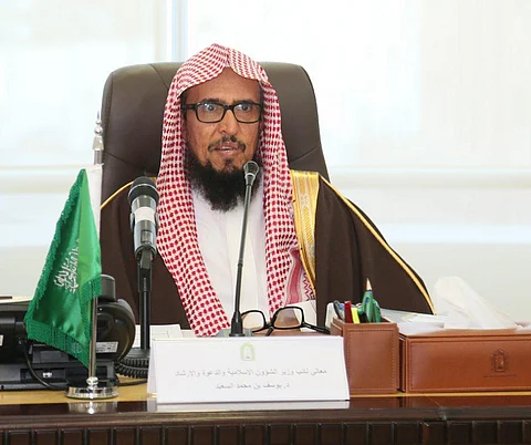 نائب وزير الشؤون الإسلامية: تعليق تأشيرات الزيارة موافق للأصول الشرعية
