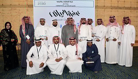 "غرفة الرياض" تنظم ورشة عمل تراخيص الاستثمار في صناعة الفعاليات