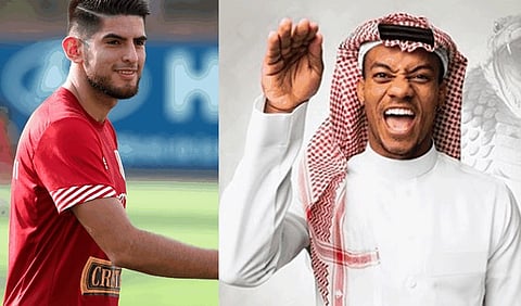 "البيروفيون" يتفاعلون مع ظهور "كاريلو" بالزي "السعودي"