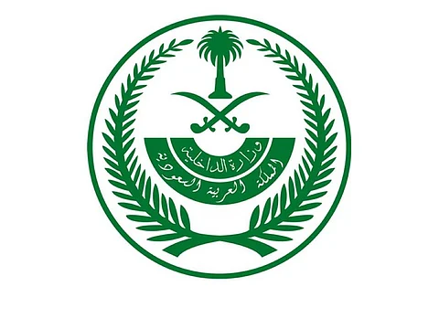 بينها مصر والإمارات والبحرين والكويت .. تعليق سفر المواطنين والمقيمين مؤقتًا من وإلى 9 دول