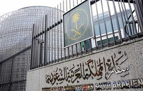 سفارة المملكة في إندونيسيا: شهادة pcr ليست شرطًا للعودة للمملكة