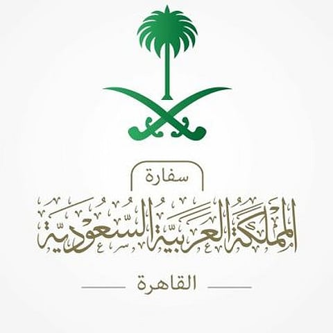 استئناف رحلات الطيران مع مصر وفق جدولها المعتاد لتمكين عودة المواطنين للسعودية