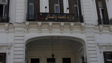 "الصحة المصرية": ارتفاع عدد المتعافين من "كورونا" إلى 26 حالة