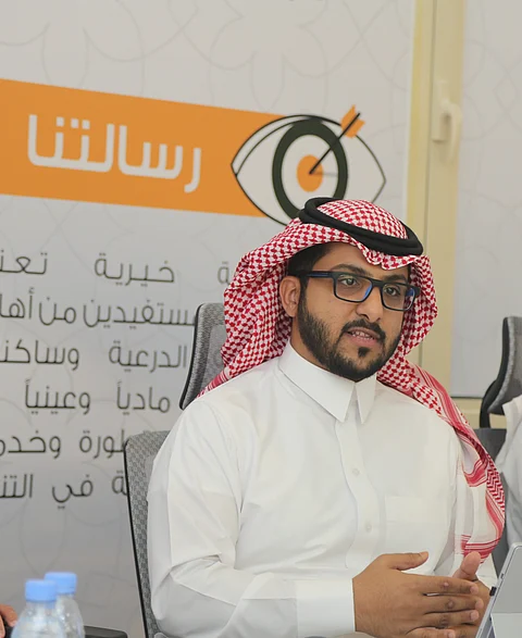 "الإمام الخيرية" تُخصّص رقمًا للتواصل وتُفعّل الخدمات الإلكترونية للوقاية من "كورونا"