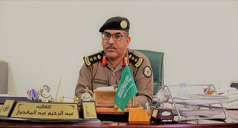 "المغذوي" مساعدًا لمدير شرطة المدينة للضبط الإداري